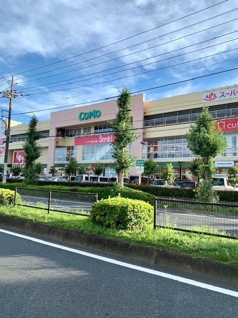 近くのコピオ羽村栄町店まで1,900m(徒歩24分)