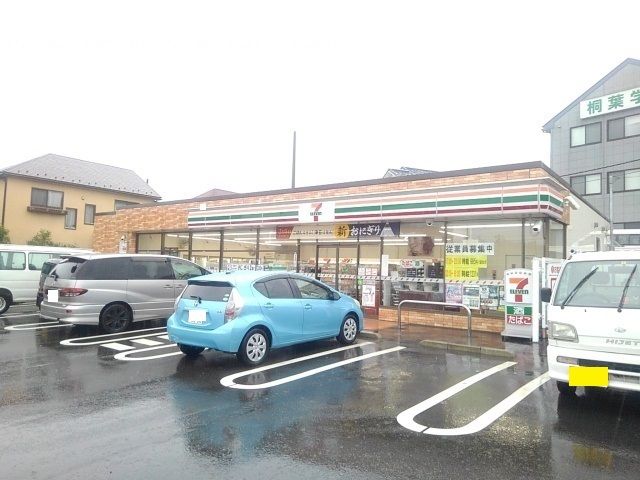 近くのセブンイレブンまで350m（徒歩5分）