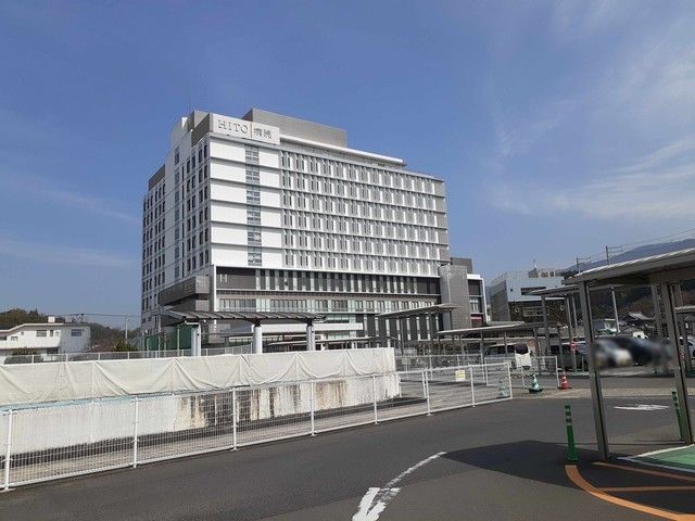 近くのHOTO病院様まで650m(徒歩9分)
