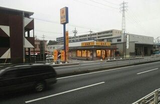 近くの松屋野火止店まで190m(徒歩3分)