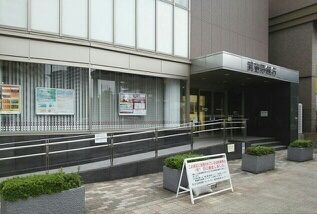 近くの武蔵野銀行新座支店まで80m(徒歩1分)