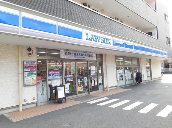 近くのローソンまで500m(徒歩7分)