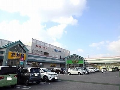 近くのサンエー 八重瀬シティまで3,300m（徒歩42分）
