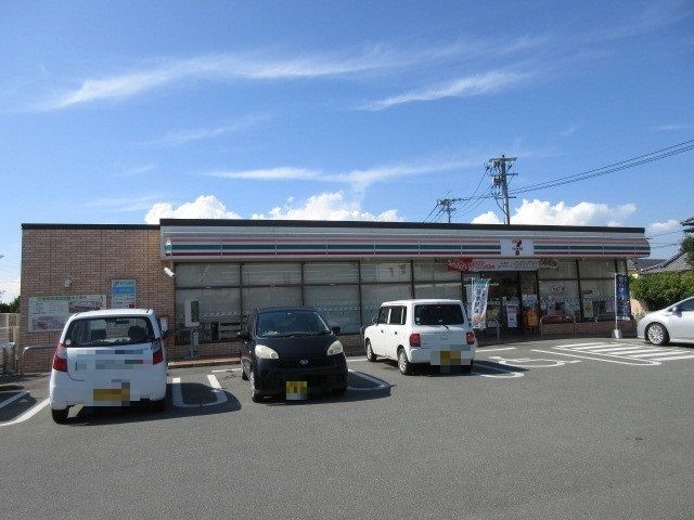 近くのセブンイレブンまで300m(徒歩4分)