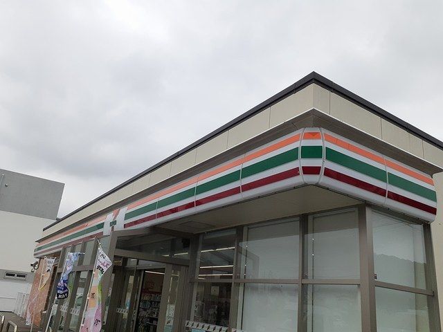 近くのセブンイレブン糸満真栄里店まで106m(徒歩2分)