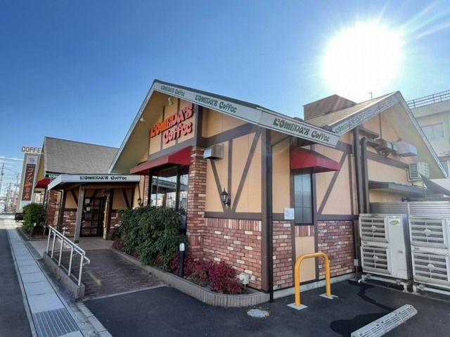 近くのコメダ珈琲店まで650m（徒歩9分）