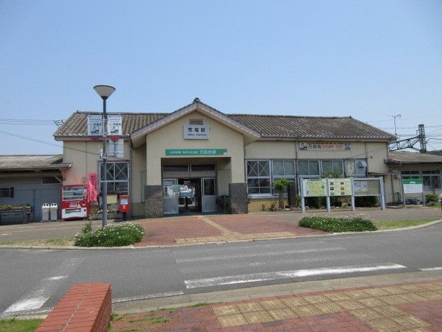 近くの荒尾駅まで380m（徒歩5分）