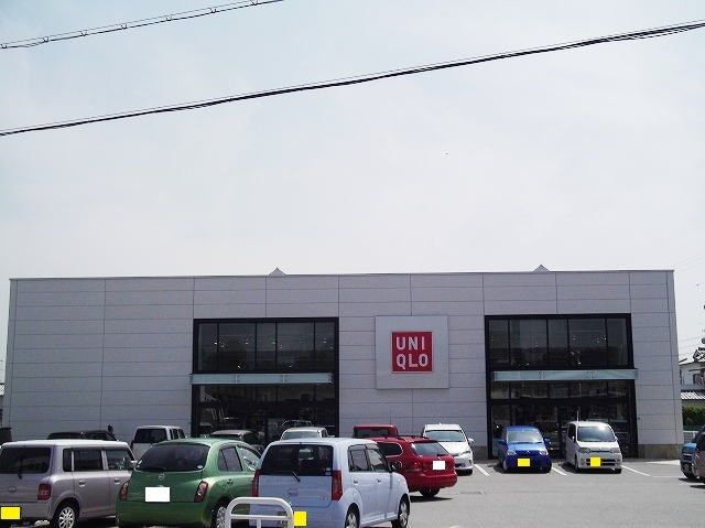 近くのユニクロ三木店まで450m(徒歩6分)