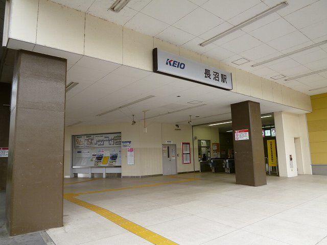 近くの長沼駅まで1,100m（徒歩14分）