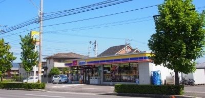 近くのミニストップ木太９区店さんまで600m（徒歩8分）