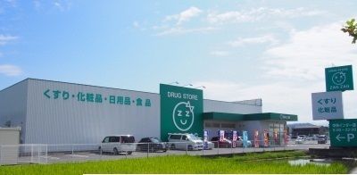 近くのザグザグ中央インター店さんまで900m（徒歩12分）