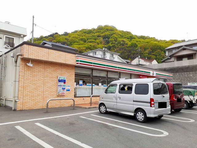 近くのセブンイレブン水呑城陽店まで550m(徒歩7分)