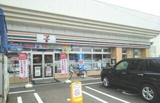 近くのセブンイレブンまで120m（徒歩2分）