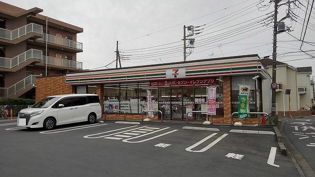 近くのセブンイレブンさいたま大久保店まで450m(徒歩6分)
