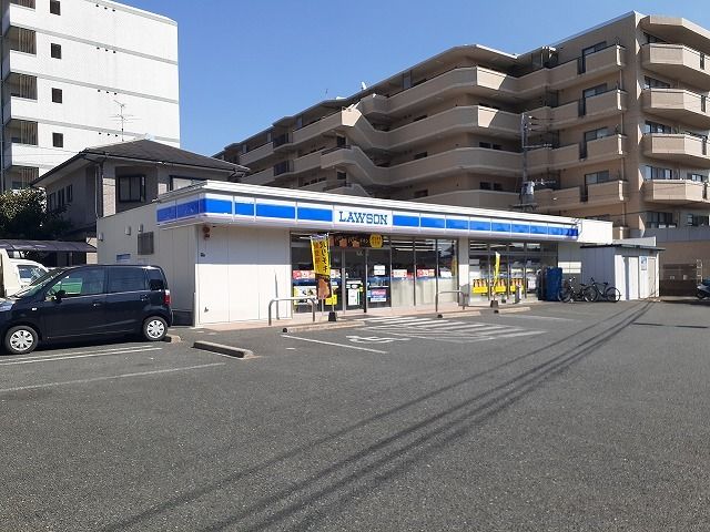 近くのローソン保田窪店まで650m（徒歩9分）