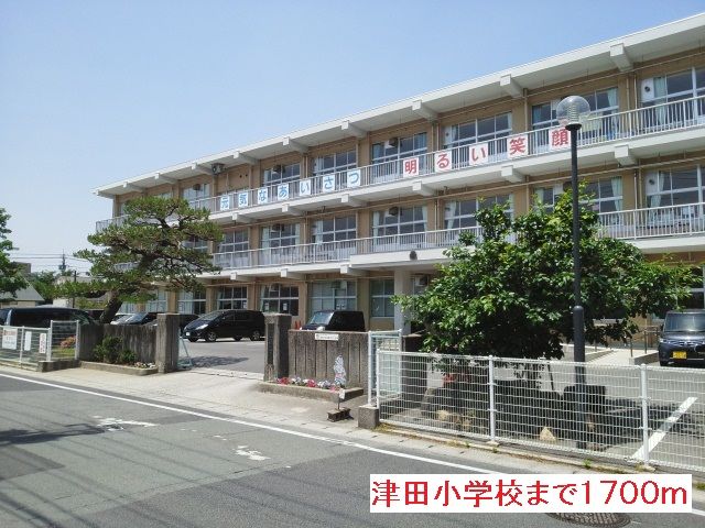 近くの小学校まで1,700m（徒歩22分）