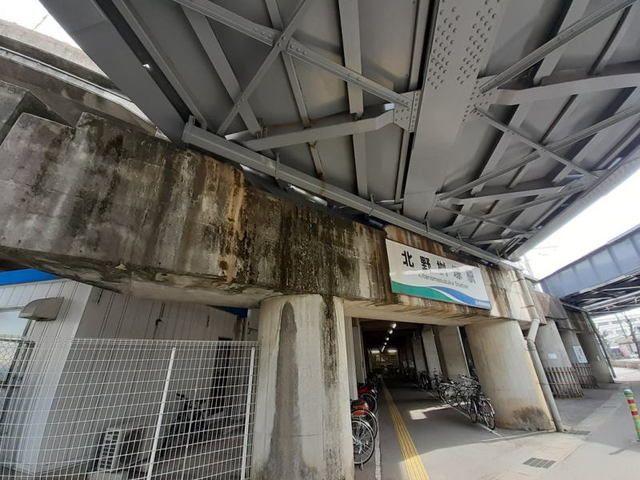 近くの愛知環状鉄道「北野桝塚駅」まで420m（徒歩6分）