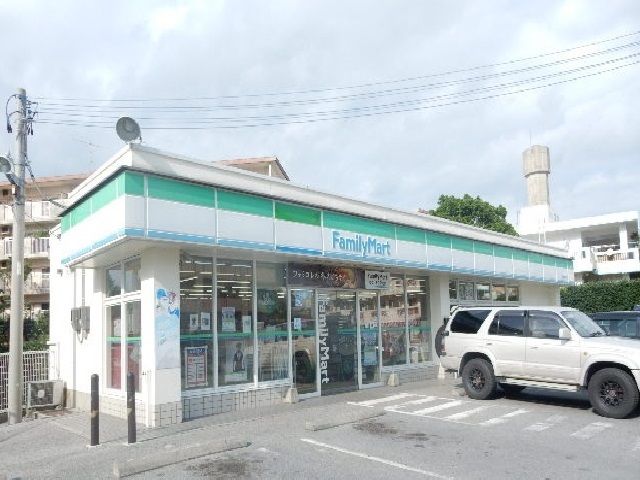 近くのファミリーマート大原団地前店まで400m(徒歩5分)