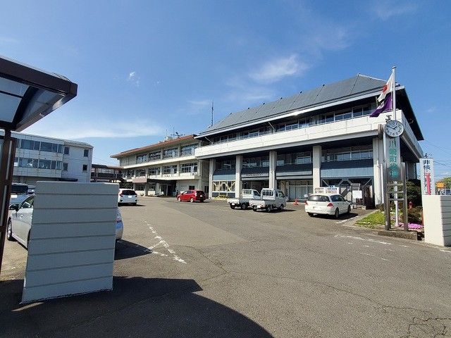 近くの川崎町役場まで400m（徒歩5分）