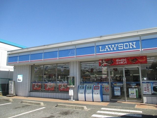 近くのローソン畠田４丁目店様まで71m（徒歩1分）