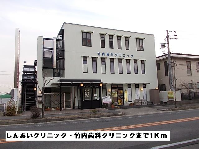 近くの病院まで1,000m（徒歩13分）