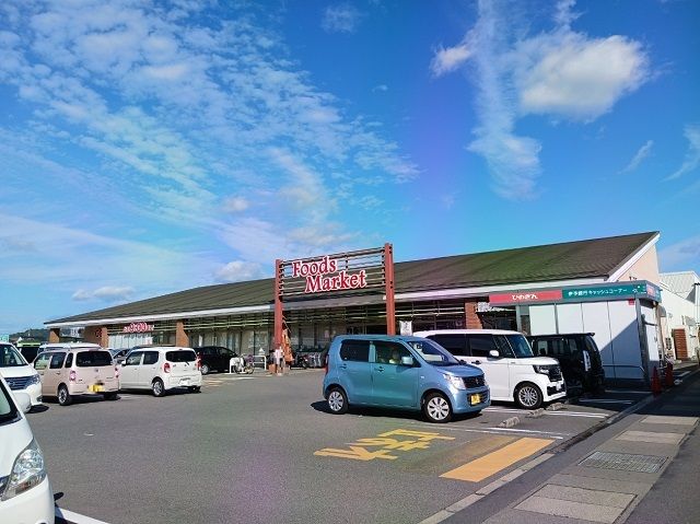 近くのｃｏｏｐえひめ余戸店様まで850m（徒歩11分）