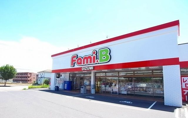 近くのファミリ-ブックまで1,800m(徒歩23分)