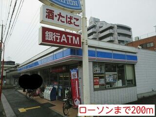 近くのコンビニまで200m（徒歩3分）