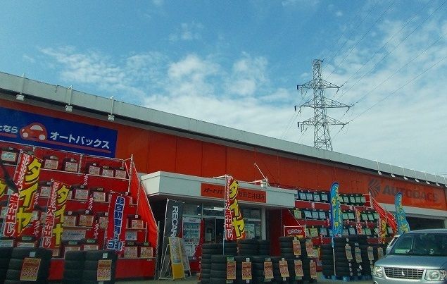 近くの施設まで1,900m（徒歩24分）