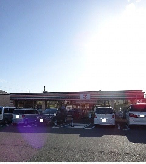 近くのセブンイレブンまで300m（徒歩4分）