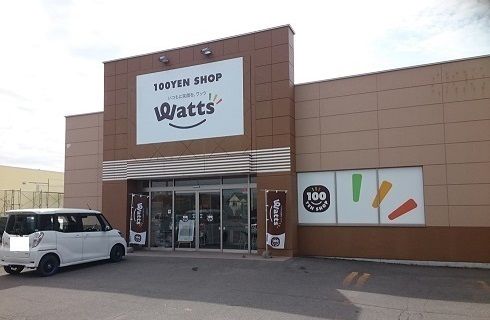 近くの100円ショップ Wattsまで1,200m（徒歩15分）