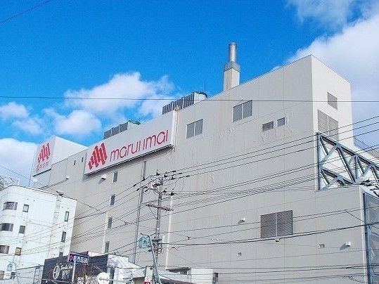 近くの丸井今井 函館店まで750m(徒歩10分)