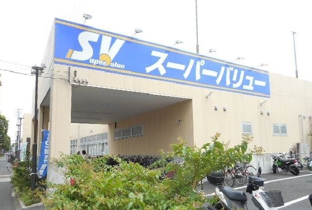 近くのスーパーバリューまで1,100m（徒歩14分）