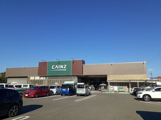近くのカインズ 伊那店まで400m(徒歩5分)