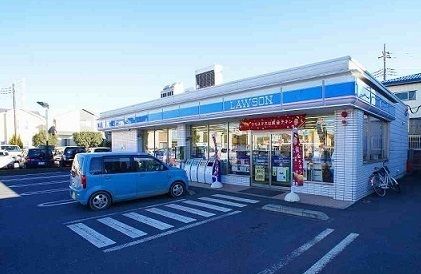 近くのローソンふじみ野高校前店まで450m(徒歩6分)