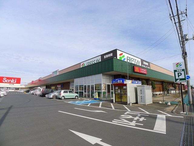 近くのフォリオ赤堀店まで3,900m（徒歩49分）