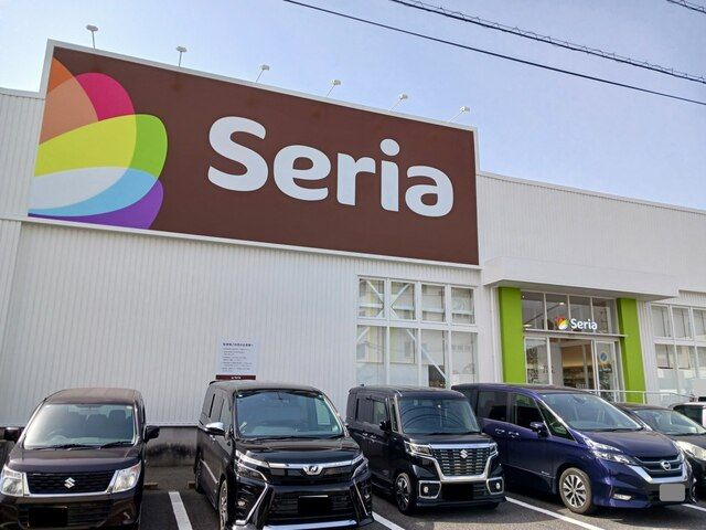 近くのセリア福山新涯店まで450m(徒歩6分)