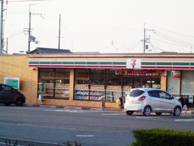 近くのセブンイレブン大塚２丁目店まで250m（徒歩4分）