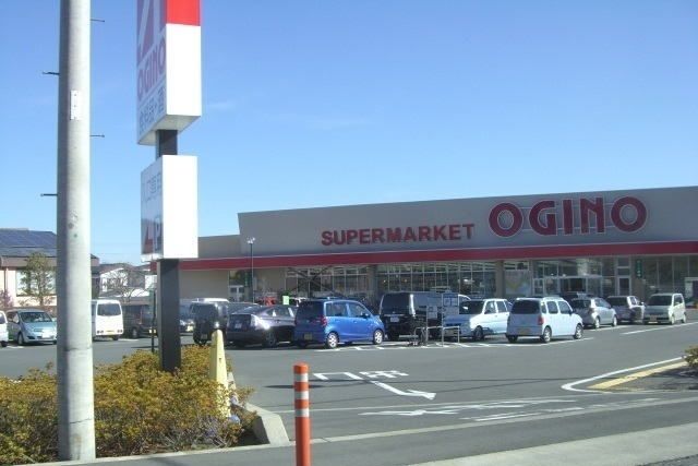 近くのオギノ御殿場店まで600m(徒歩8分)