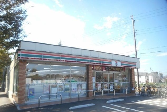 近くのセブンイレブンまで550m(徒歩7分)