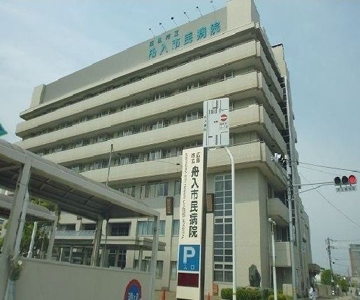 近くの舟入市民病院まで550m（徒歩7分）
