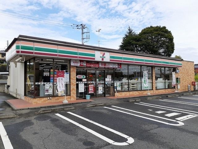 近くのセブンイレブン高萩安良川店まで1,200m（徒歩15分）