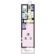 シャルモントゥⅡの間取り画像