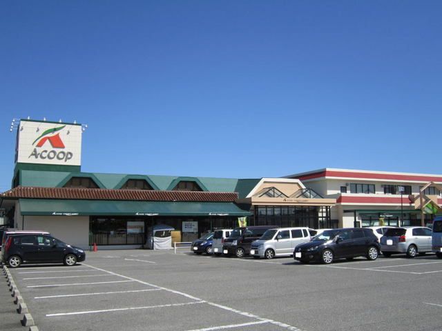 近くのAコープ一色店まで450m(徒歩6分)