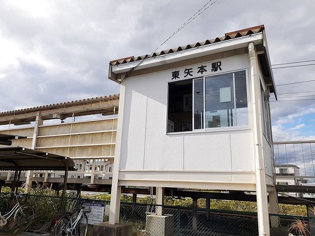 近くの仙石線東矢本駅まで800m(徒歩10分)