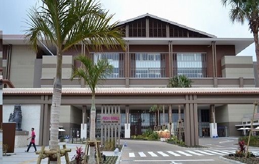 近くのライカムまで830m（徒歩11分）