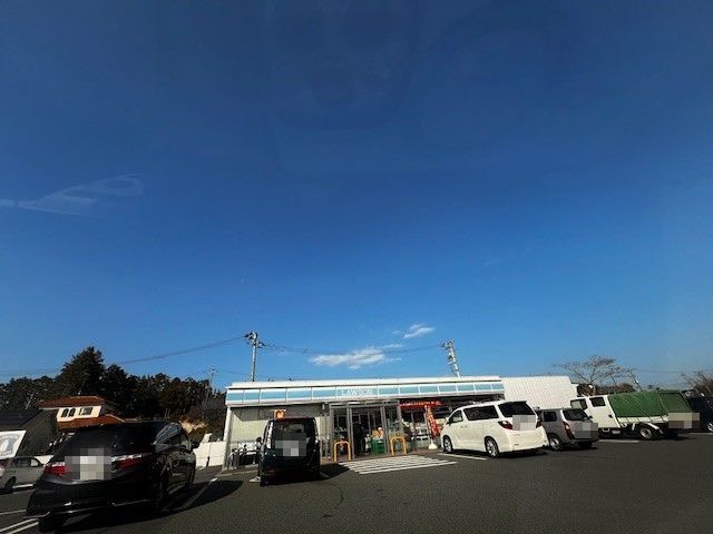 近くのローソン相馬松川浦店まで200m(徒歩3分)