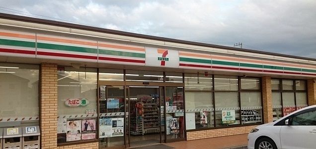 近くのセブンイレブン木更津金田東店まで800m(徒歩10分)