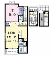 レガリアの間取り画像