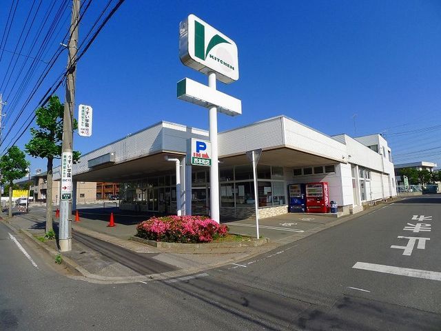 近くのキッチンストアー西本町店まで240m（徒歩3分）